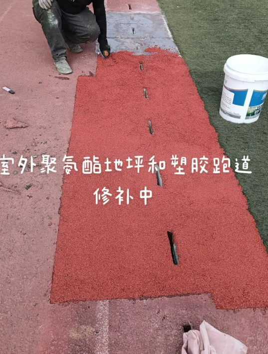 亳州球场翻新・地坪维修・球场改造 全套方案